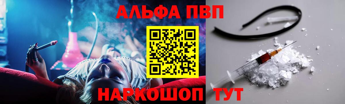 A PVP СК КРИС Одинцово