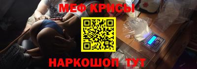 гашиш Новодвинск