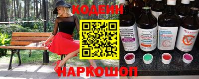 гашиш Новодвинск