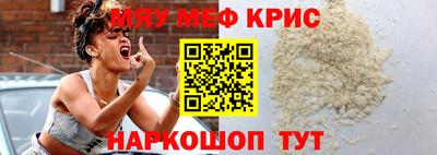 гашиш Новодвинск