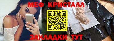 гашиш Новодвинск