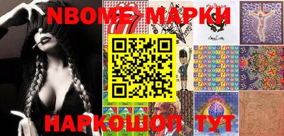 гашиш Новодвинск