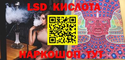 гашиш Новодвинск