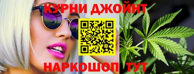 скорость mdpv Новокубанск