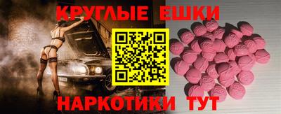 гашиш Новодвинск