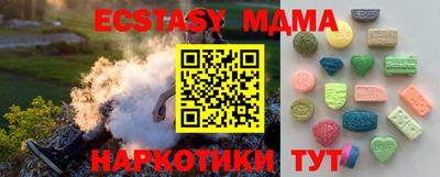 гашиш Новодвинск