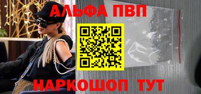 гашиш Новодвинск