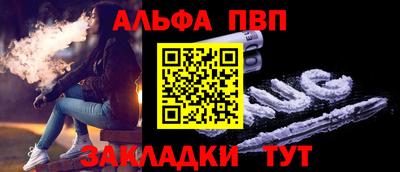 гашиш Новодвинск