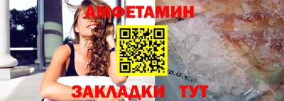 скорость mdpv Новокубанск