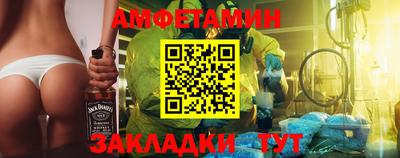скорость mdpv Новокубанск