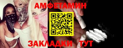 гашиш Новодвинск