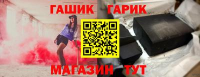 скорость mdpv Новокубанск