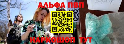 скорость mdpv Новокубанск