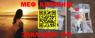 скорость mdpv Новокубанск